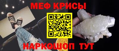 a pvp Балахна