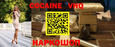 a pvp Балахна