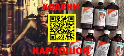 ALPHA PVP Балаково