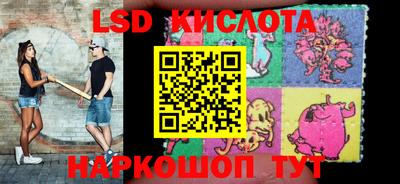 ALPHA PVP Балаково