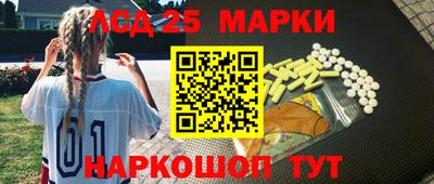 a pvp Балахна