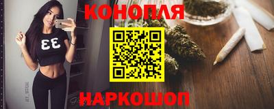 ALPHA PVP Балаково