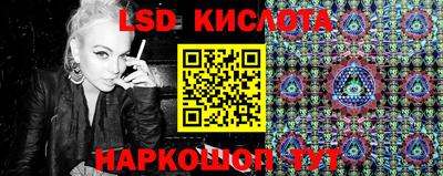мяу мяу кристалл Балашиха