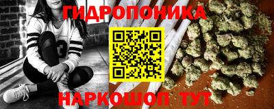 мяу мяу кристалл Балашиха
