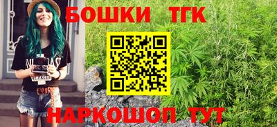 ALPHA PVP Балаково