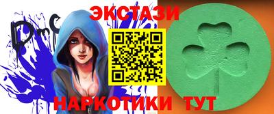 a pvp Балахна