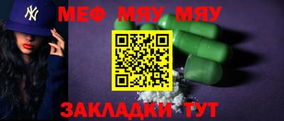 a pvp Балахна