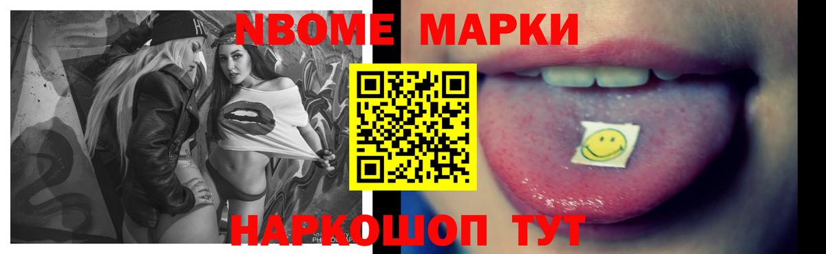 ЛСД экстази кислота  Вход с VPN  Грязи  LSD-25 экстази кислота 
